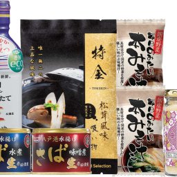 【関東～九州は送料無料】※味わいづくし