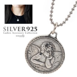 シルバー925 レディース コインネックレス エンジェル 天使 コイン 硬貨 ボールチェーン シンプル シルバー silver 銀 お守り ペンダント 金属アレルギー対応 女性