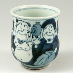 有田焼 盛窯 七福神 特大湯呑