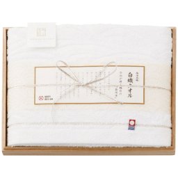 【ギフト対応無料】今治謹製タオル 白織タオル バスタオル1P (SR23030) ※送料無料(北海道・沖縄は除く)