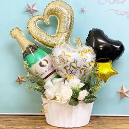 バルーン　シャンパン　HAPPY　アレンジ　おしゃれ　バレンタイン　ホワイトデー　卒業　入学　合格祝い　誕生日　結婚式　結婚祝い　母の日　敬老の日　クリスマス