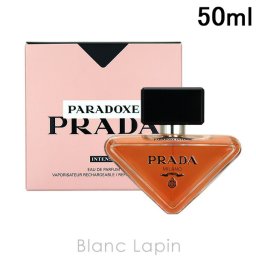 プラダ PRADA パラドックスインテンス EDP 50ml