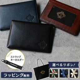 【公式】ノベルティ付き！【正規販売】オロビアンコ パティナシリーズ ２面パスケース ORS071409