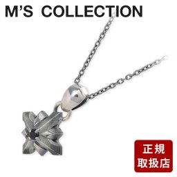 M's collection シルバー ネックレス 彼氏 メンズ 誕生日 記念日 ギフトラッピング エムズコレクション 送料無料 プレゼント