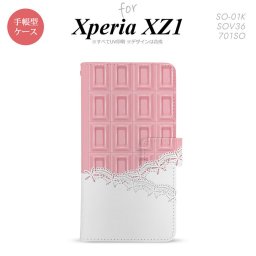 【手帳型 スマホ カバー ケース】【SO01K】【エクスペリア XZ1】手帳型 ケース SO-01K スマホ カバー Xperia XZ1 エクスペリア イチゴチョコ・レース nk-004s-so01k-dr739【メール便送料無料】