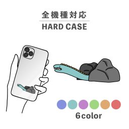 スマホケース おしゃれ 韓国 可愛い iPhone15 iPhone14 なんでも対応 iPhoneSE Google Pixel エクスペリア ギャラクシー 背面型 おもしろい ウツボ ヘビ 岩 海 海の生き物 動物 魚 イラスト 手書き ポップ くすみカラー