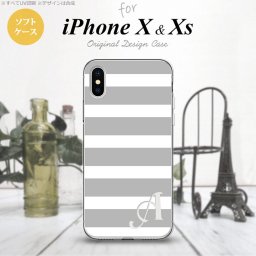 【iPhoneX】【スマホケース/スマホカバー】【アイフォンX】iPhoneX スマホケース ケース アイフォンX イニシャル ボーダー(B) グレー×白 nk-ipx-tp793ini【メール便送料無料】