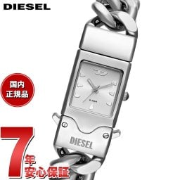 ディーゼル DIESEL 腕時計 メンズ CLOSER ステンレススチールウォッチ DZ2225【2025 新作】