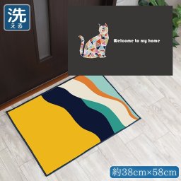 玄関マット 室内 おしゃれ 洗える 約38×58cm キッチンマット アクセントマット イラスト マット かわいい 敷物 転写プリント TEN064 モザイクキャットブラック