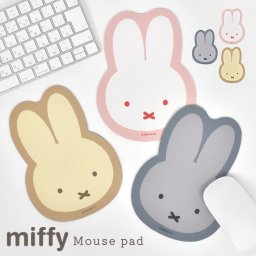 マウスパッド ミッフィー miffy マウスパット 可愛い 小さめ かわいい おしゃれ 薄い キャラクター うさぎ フェイス シンプル コンパクト 滑り止め ずれない デスク オフィス ミニ くすみカラー 大人 女性 テレワーク PC パソコン 会社 韓国 淡色 ベージュ グレー ピンク