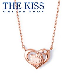 【ラッピング無料】【ハローキティ×THE KISSコラボ】キティ PGコーティング レディースネックレス☆ シルバ- レディース ネックレス 首飾り ブランド SILVER Ladies Necklace couple
