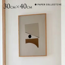 ポスター 北欧 アートポスター ペーパーコレクティブ Paper Collective アートポスター Tipping Point 01 転換点 30×40cm  50 70 アート インテリア 玄関 おしゃれ 現代アート 抽象画 モダン リビング 壁 飾り 事務所 オフィス 壁面装飾  【送料無料】