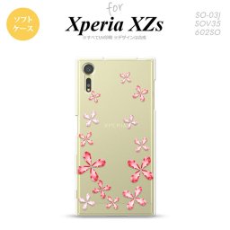 【SO03J】【スマホケース/スマホカバー】【エクスペリア XZs】SO03J スマホケース Xperia XZs SO-03J カバー エクスペリア XZs 花柄 赤 nk-so03j-tp806【メール便送料無料】