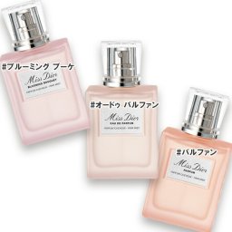 Dior(ディオール) ミス ディオール ヘア ミスト 30mL 