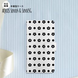 sense4 sense5 Aquos sense4/5 手帳型スマホケース カバー 花柄 ドット 白  nk-004s-sens4-dr342