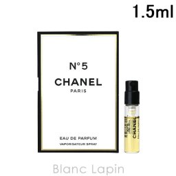 【ミニサイズ】 シャネル CHANEL No.5 EDP ミニフレグランス ミニ香水 1.5ml