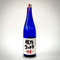 【桐箱入り】【贈答用】「越乃ウルトラ04」 純米吟醸酒 父の日 プレゼント 祝い 日本酒 酒 ギフト お酒 清酒 米 上司 父 母 古希 喜寿 内祝い 長寿 誕生日 結婚 還暦 記念 オリジナル 退官 退職 退職祝い 日本酒