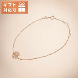 トリーバーチ TORY BURCH MILLER PAVE CHAIN BRACELET ブレスレット 80997-696 レディース アクセサリー ローズゴールド