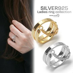 シルバー925 2連リング 指輪 ゴールド シルバー レディース チェーン ダブルライン おしゃれ シンプル 18K GP 金属アレルギー対応 フリーサイズ オープンリング 女性
