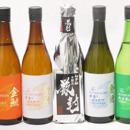 愛知県金鯱厳選素材日本酒5本セット(金鯱初夢桜 厳封本醸造 金鯱寒造りしぼりたて特別純米生貯蔵 金鯱寒造りしぼりたて本醸造生貯蔵 金鯱完熟ひやおろし 金鯱新米新酒) 720ml×5本