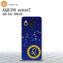 sense7 sense7 スマホケース 背面ケースソフトケース 星座 しし座 2022年 11月発売 nk-sens7-tp845