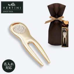 【名入れ】 VERTINI ゴールド グリーンフォーク (単品) ギフト プレゼント 記念品 ゴルフグッズ
