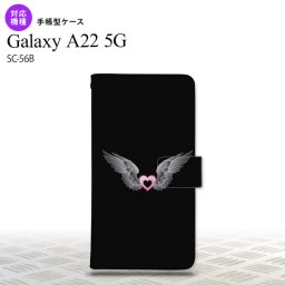 SC-56B Galaxy A22 手帳型スマホケース カバー 黒翼 ハート 黒 ピンク  nk-004s-a22-dr467