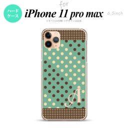 iPhone11ProMax iPhone11pro max スマホケース ハードケース ドット 水玉 C ミント 茶 +アルファベット メンズ レディース nk-i11pm-1646i