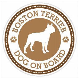 セーフティサイン ステッカー Dog on board BOSTON TERRIER ボストンテリア ブラウン 直径13cm あおり運転 対策 カーステッカー 煽り運転対策 自動車用 屋外 屋内 防水 かわいい おしゃれ 安全対策 カーサイン 肉球マーク