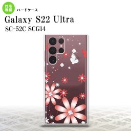 SC-52C SCG14 Galaxy S22 Ultra スマホケース 背面ケース ハードケース 花柄 ガーベラ 透明 赤 メンズ レディース nk-s22ul-072