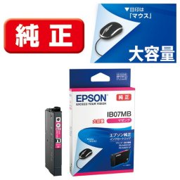 エプソン IB07MB インクカートリッジ   マゼンタ