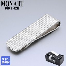 モンアート MONART マネークリップ ピラミッドスタッズ シルバー URANO MC15 Made in Italy 正規代理店 送別会 誕生日 お中元 結婚祝い 結婚式 彼氏 息子 夫 男性 アクセサリー 高級 父の日 母の日 バレンタイン
