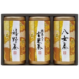 【ギフト対応無料】宇治森徳 産地銘茶詰合せ (AKU-30) ※送料無料(北海道・沖縄は除く)