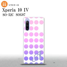 SO-52C SOG07 Xperia 10IV スマホケース 背面ケースソフトケース 水玉 ピンク +アルファベット 2022年 7月発売 nk-xp104-tp1374i