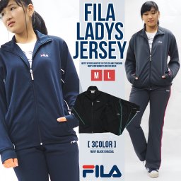 FILA ジャージ 上下 レディース セットアップ 長袖 ロング パンツ ズボン スポーツ ブランド おしゃれ 人気 ジム 運動 ルームウェア パジャマ 部屋着 アウトドア フィットネス トレーニング 可愛い 黒 ブラック ネイビー チャコール 注目 outfit  敬老の日 プレゼント ギフト
