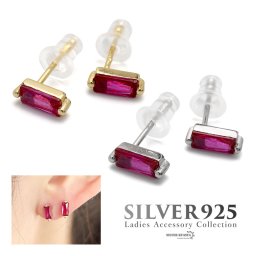 ピアス スタッドピアス ストーン シルバー925 18KGP 18金 CZ キュービックジルコニア レディース スクエア 一粒ジュエリー シンプル レッド ローズ ゴールド シルバー 赤 両耳用 2点セット 金属アレルギー対応 イヤリング 女性