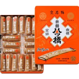 【井筒八ッ橋本舗 京名物 井筒八ッ橋 化粧缶入 60枚（3枚×20袋）】 京都 お土産 やつはし 八ツ橋 八つ橋 和菓子 ギフト プレゼント