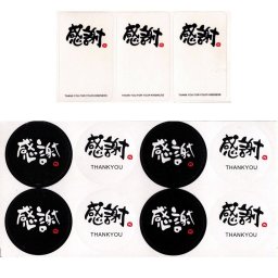 お世話になった方々へのギフトに貼りたい「感謝」シール。気持ちを文字にして。 かわいい おしゃれ クール 卒業 入学 進学 結婚 冠婚葬祭 ギフト ラッピング ギフトシール