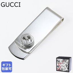 グッチ GUCCI マネークリップ メンズ INTERLOCKING インターロッキングG 499062 J8400 8106 シルバー925 札ばさみ 送別会 誕生日 お中元 結婚祝い 結婚式 高級 父の日 母の日 即日発送 成人祝い ホワイトデー