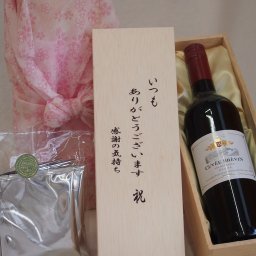 贈り物いつもありがとう木箱と珈琲ドリップセット挽き立て珈琲(ドリップパック5パック)キュヴェ・ブレヴァン赤ワインミディアム (フランス) 750ml