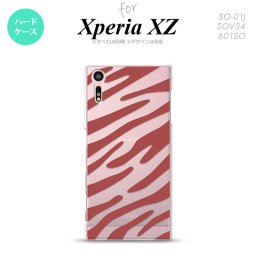 【SO01J】【スマホケース/スマホカバー】【エクスペリア XZ 】SO01J スマホケース XPERIA XZ SO-01J カバー エクスペリア XZ  ゼブラ 赤 nk-so01j-023【メール便送料無料】
