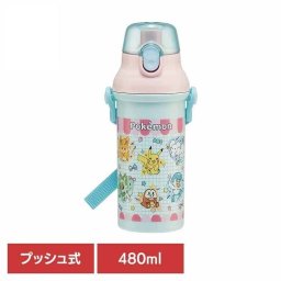 キャラクター直飲み抗菌ボトル 480ml ポケモン ポッピングアップ すいとう 軽量 ボトル キッチン 子供 キッズ キャラ グッズ こども 日用品 スケーター