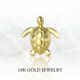 片耳ピアス K18 ピアス 18金 レディース タートル 幸運のお守り 亀 モチーフ ゴールド 小ぶり 可愛い シンプル 上品 金属アレルギー対応 片耳 誕生日 プレゼント 彼女 女性 妻 記念日 ギフト 成人 卒業 入学