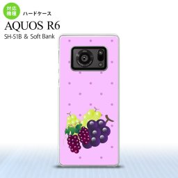 SH-51B AQUOS R6 AQUOS R6 スマホケース ハードケース フルーツ グレープ 紫 メンズ レディース nk-r6-653