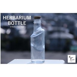 キャップ付 ハーバリウム ボトル 瓶「斜めカット　10本セット　プラ製コルク」ガラス瓶  透明瓶 花材 ウエディング プリザーブドフラワー インスタ SNS ボトルフラワー オイル ハーバリウム用 透明ボトル ハーバリウムボトル おしゃれ かわいい インテリア クリア