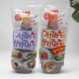 ナカモ　つけてみそかけてみそ　5本セット（つけてみそ400ｇ1個、つけてみそマイルド400ｇ4個）