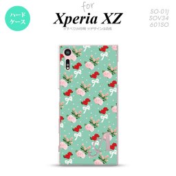 【SO01J】【スマホケース/スマホカバー】【エクスペリア XZ 】SO01J スマホケース XPERIA XZ ケース エクスペリア XZ  イニシャル 花柄・バラ（B） ターコイズ nk-so01j-244ini【メール便送料無料】