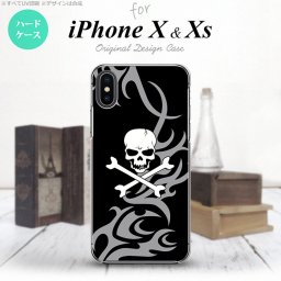 【iPhoneX】【スマホケース/スマホカバー】【アイフォンX】iPhoneX スマホケース カバー アイフォンX ドクロ白 グレー nk-ipx-870【メール便送料無料】