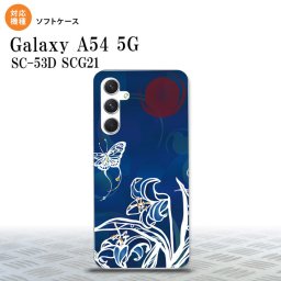 Galaxy A54 5G Galaxy A54 5G スマホケース 背面ケースソフトケース 蝶と花 青 2023年 5月発売 nk-a54-tp1541