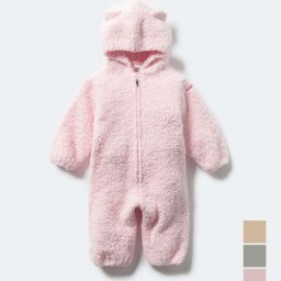 カシウエア Kashwere BBCH BBO01 ロンパース Baby Bear Onesie ベビー ウェア ワンジー トップス パーカー クマ耳 子供服 ベビー用品
